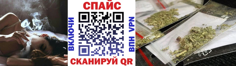Купить где  Катав-Ивановск  БУТИРАТ Butirat 