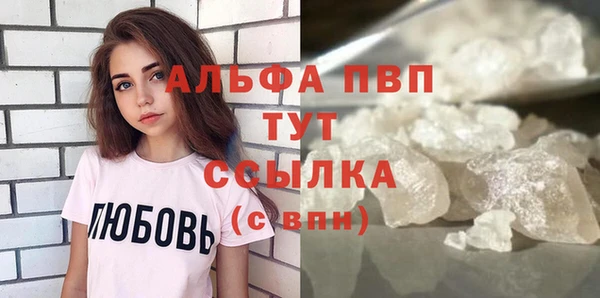 гашишное масло Вязьма