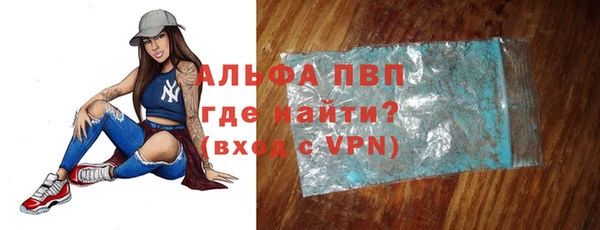 дистиллят марихуана Вязники