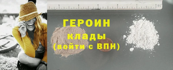 гашишное масло Вязьма