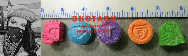 COCAINE Вяземский