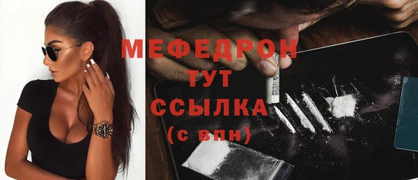 дистиллят марихуана Вязники