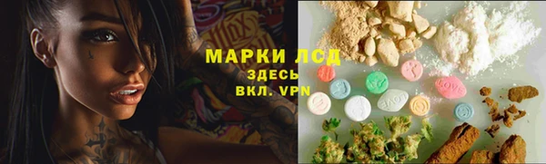 COCAINE Вяземский