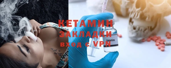 дистиллят марихуана Вязники