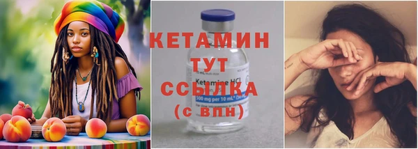 дистиллят марихуана Вязники