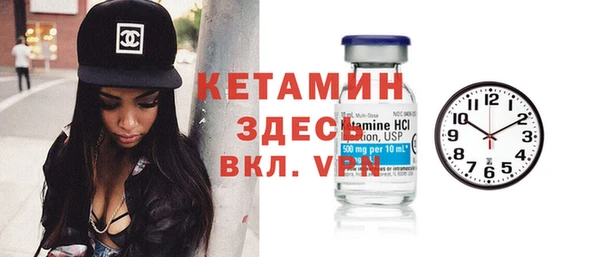 COCAINE Вяземский