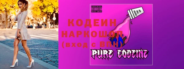 дистиллят марихуана Вязники