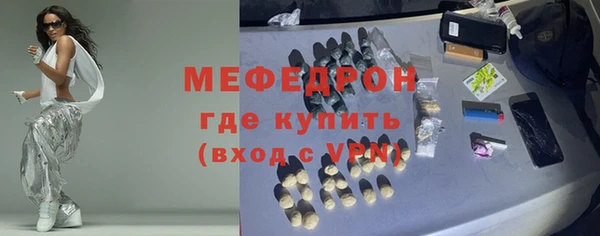 гашишное масло Вязьма
