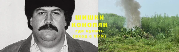 дистиллят марихуана Вязники
