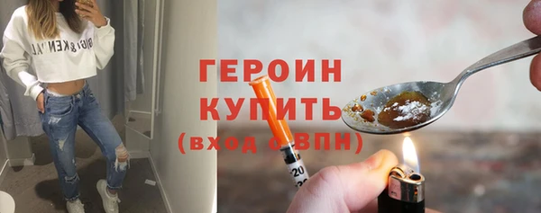гашишное масло Вязьма