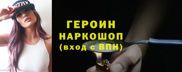 дистиллят марихуана Вязники