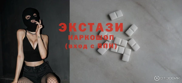 гашишное масло Вязьма