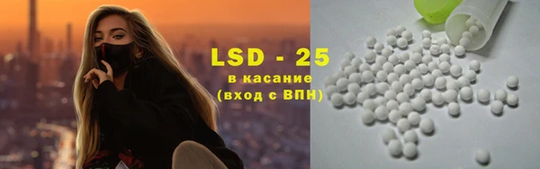 дистиллят марихуана Вязники