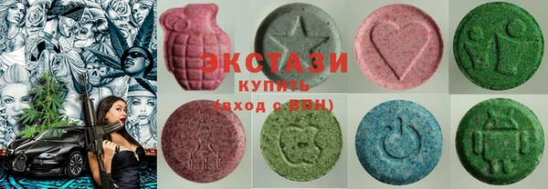 дистиллят марихуана Вязники