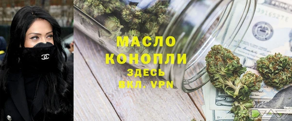 COCAINE Вяземский