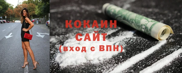 гашишное масло Вязьма