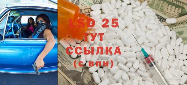COCAINE Вяземский