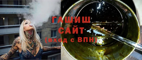 COCAINE Вяземский