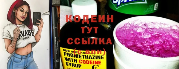 гашишное масло Вязьма