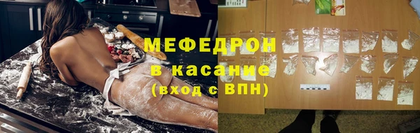 дистиллят марихуана Вязники