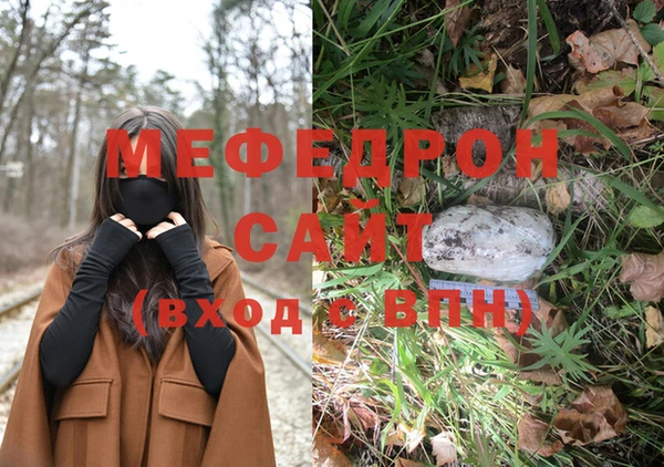 гашишное масло Вязьма