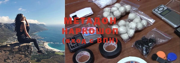 дистиллят марихуана Вязники