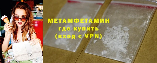 дистиллят марихуана Вязники