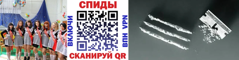 Первитин Декстрометамфетамин 99.9%  Купить где  Катав-Ивановск 