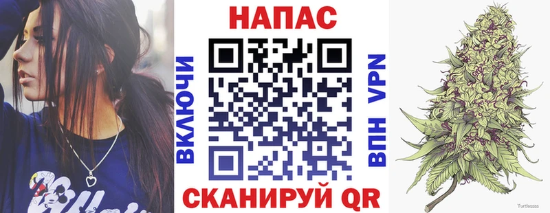 Купить  Катав-Ивановск  Бошки марихуана Bruce Banner 